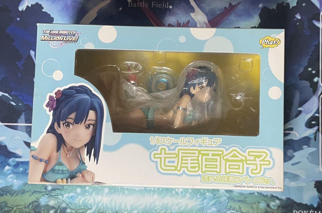 

[USED] Idolmaster Million Live Yuriko Nanao Flowing Reading Space ver. Figure