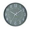 Three-dimensional Simple Clock 3D Font 12-inch Electronic Silent Wall Clock On Time Scanning Font Clear Quartz Clock