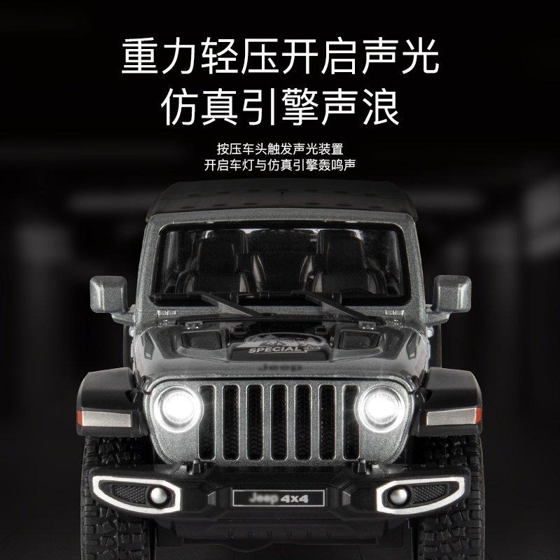 1:22 Jeep Wrangler Unlimited Rubicon Off Road SUV Alloy Metal Diecast Model Car Children's Toy Car Birthday Gift For Boy Friend
