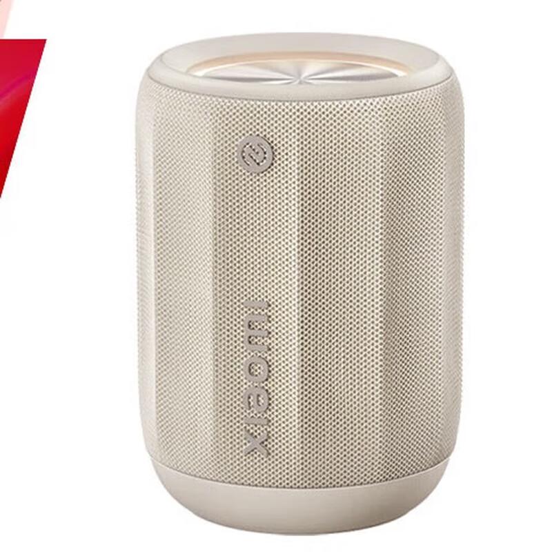 Xiaomi Outdoor Portable Bluetooth Speaker Mini