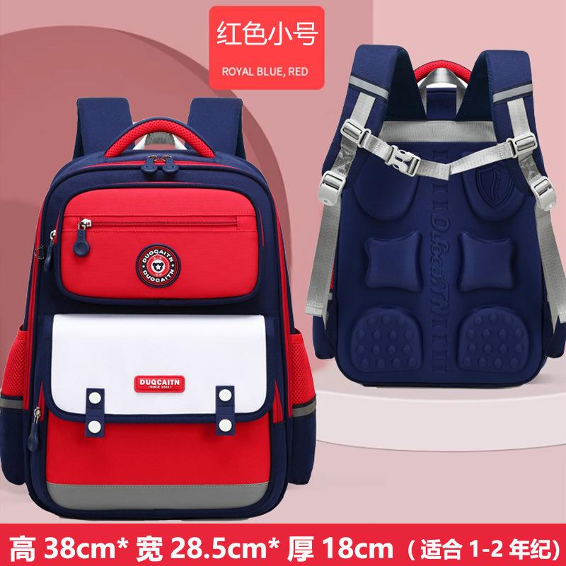 Kinderrucksack Kinder Schulranzen für Jungen Mädchen Schultasche Wasserdicht Grundschule Orthopädischer Rucksack Buchertasche Mochila Infantil