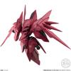 Bandai FW GUNDAM CONVERGE EX31 Neue Zeer II Candy Suit Toy/Gum (Mobile Gundam)
