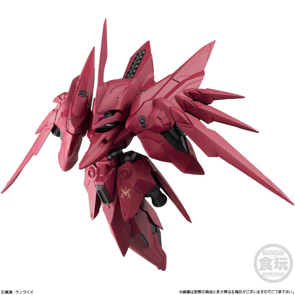 Bandai FW GUNDAM CONVERGE EX31 Neue Zeer II Candy Suit Toy/Gum (Mobile Gundam)