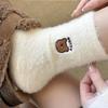 1/4Pairs Autumn Winter Women'S Thick And Warm Cartoon Animal Bear Bow Pattern Design Socks Suitable For Indoor Home Wear