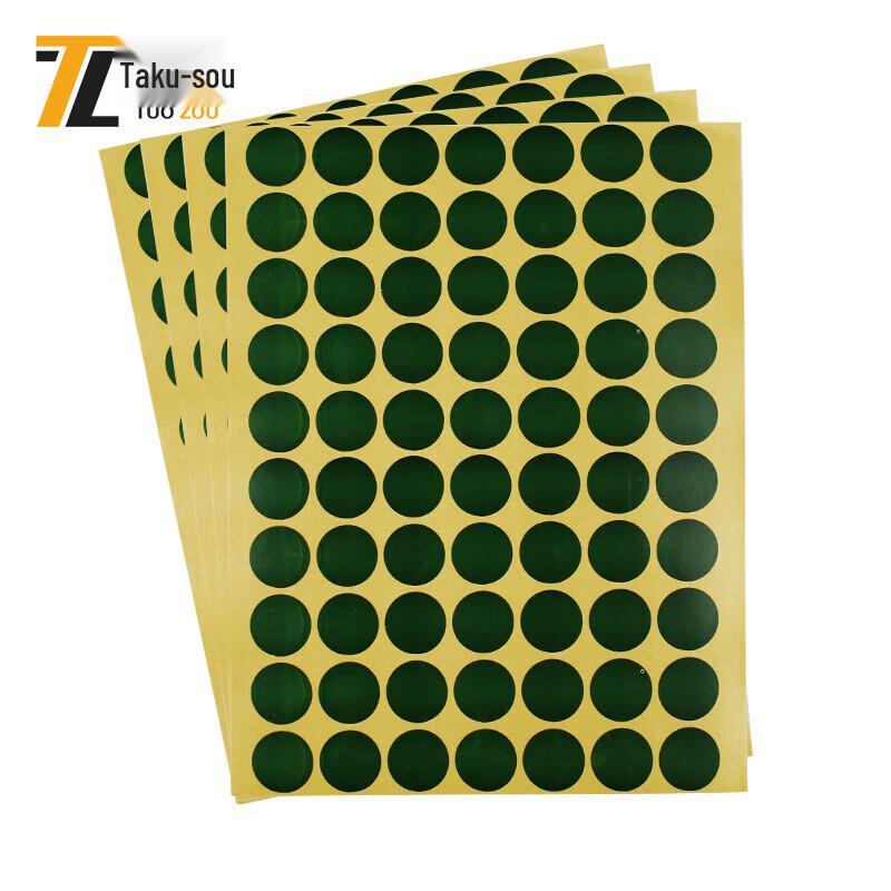 Round Shooting Target Patch Stickers