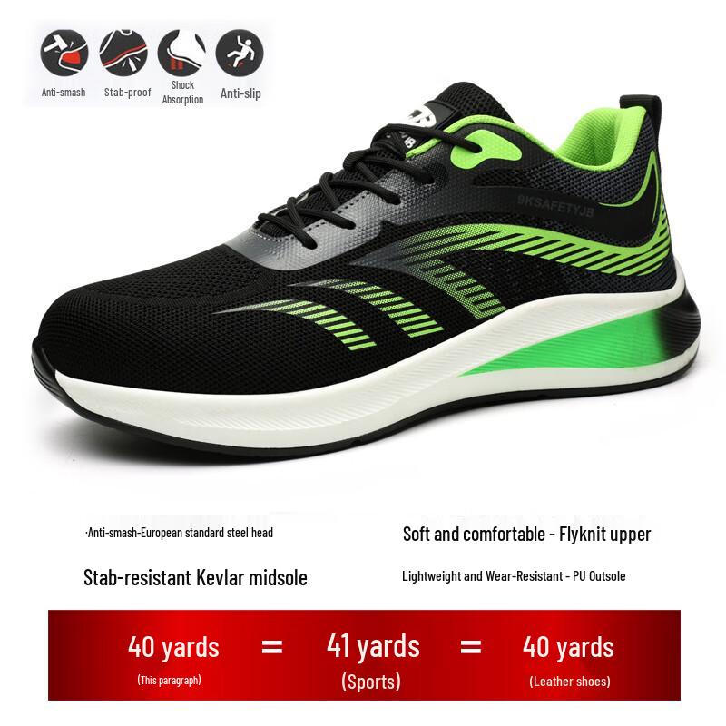 Bo Zong Mei Ta Flyknit Mesh Safety Shoes 1