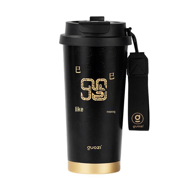 Guozhi 316 Stainless Steel Insulated Tumbler Gift Set