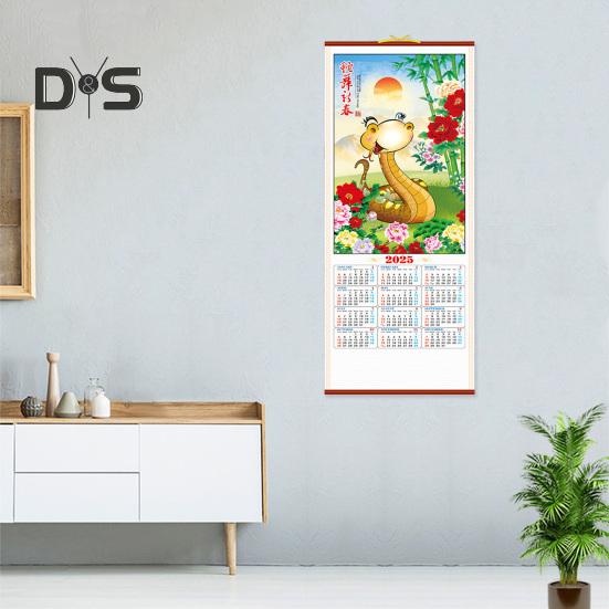 2025 Wall Calendar Chinese New Year Calendar Year of The Snake Hanging Calendar Monthly Lunar Calendar for Home Office Decor