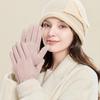 JIUMU Women's Suede-like Lined Touchscreen Winter Gloves