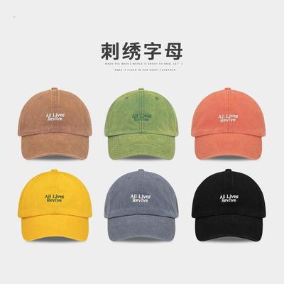 Retro Washed Old Green Baseball Cap Female Alphabet Embroidery Sunshade Small Soft Top Cap