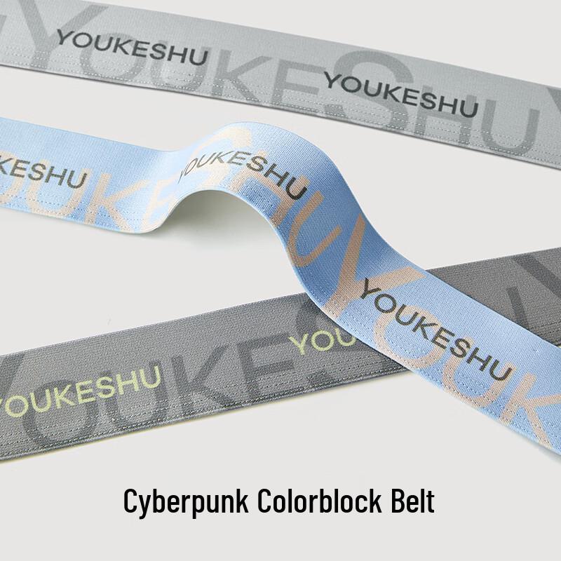 Youkeshu Men's Ice Silk Antibacterial Boxer Briefs 3-Pack