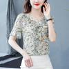 Kwiecista szyfonowa koszula z krótkim rękawem dla kobiet, letnia, nowa moda, wysokiej klasy, zagraniczny styl, wszechstronna i piękna koszula, top, lato