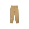 New MLB Knitted Sports Pants Unisex Dark Beige 3APTM0121-50BGD