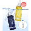 Essenciel Brightening Soothing Care 3pack Set 50ml