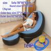 Inflatable Lounger Reclining Chair – Perfect for Home, Balcony, or Leisure Naps.