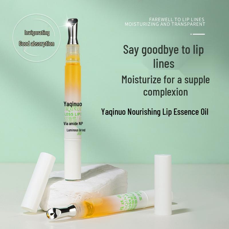 

Yaqinuo Nourishing Lip Essence Oil - Transparent & Moisturizing Lip Care