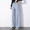 Straight Jeans Women Plus Size High Waisted Denim Pants Wide Leg Vintage Streetwear Full Length Trousers Spring Summer