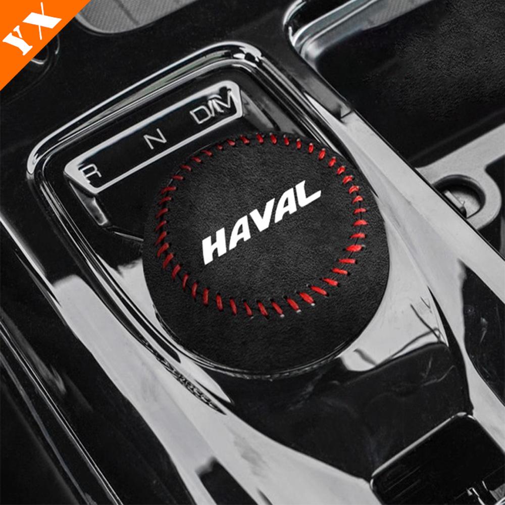 

2021-2024 For Haval Jolion H6 Accessories Leather Car Gear Shift Handle Knob Frame Decor Sticker Cover Garnish