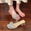 Summer Crystal Thick Heel One-pedal High-heeled Slippers New Comfortable and Versatile Fashion Outer Slippers