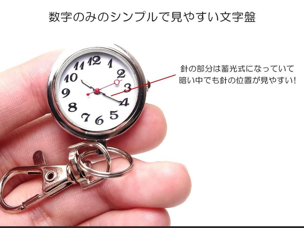 Grandios Krankenschwesteruhr mit niedlichem Uhrenroller [Zifferblatt nach oben] Karabiner, Clip mit Zifferblatt nach oben, GD-NASUWT-02