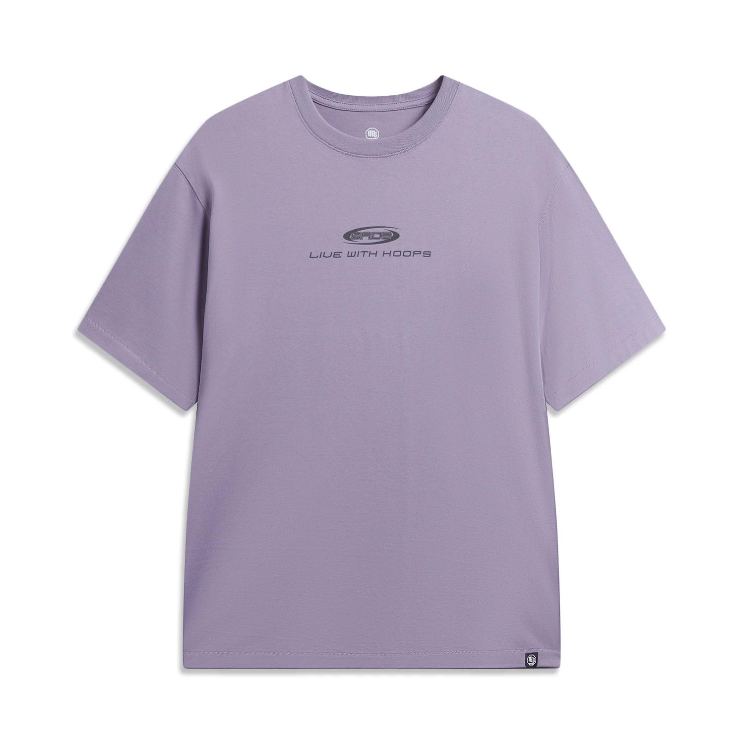 

Li Ning Basketball Series Pullover Letter Loose Short Sleeve T-Shirt Men Tops AHSW163-2 XXL