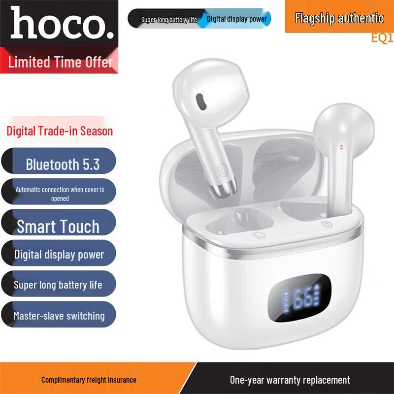 

HOCO EQ1 Розумні Bluetooth-навушники з сенсорним керуванням