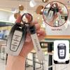 Compatible Key Cover for Haval H6, H2, M6 Shell, F7 Third Gen Plus, Big Dog, H9, H7, H8