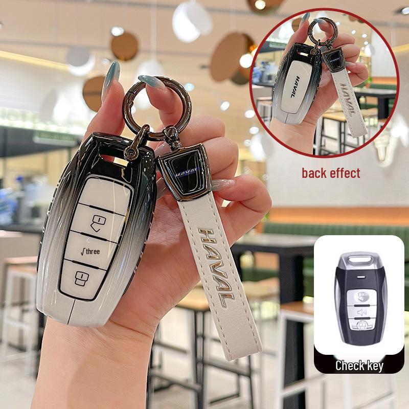 Compatible Key Cover for Haval H6, H2, M6 Shell, F7 Third Gen Plus, Big Dog, H9, H7, H8