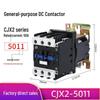 DC 24V Contactor CJX2 Series: 1210Z, 1810Z, 2510Z, 3210Z, 5011Z, 6511Z, 9511Z