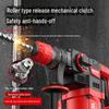 Delixi Dual-Purpose Electric Hammer Drill – High-Power Rebar Slotting & Concrete Demolition Tool