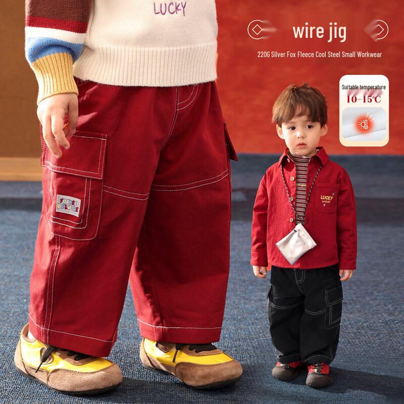 LUSON Baby Boys Plush Lined Winter Cargo Pants 73