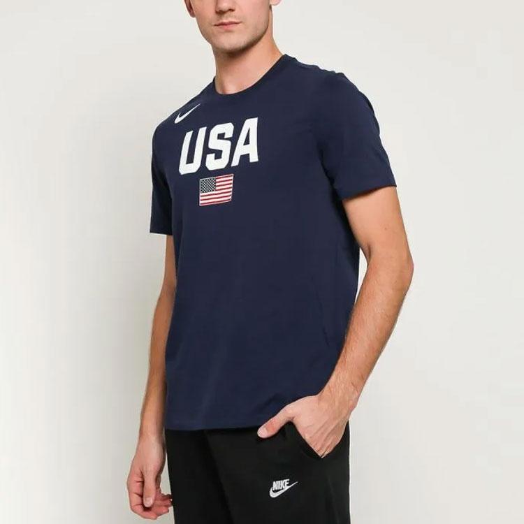 Nike World Cup Dream Team Quick Dry Short Sleeve Navy Blue Dark blue Men's AV4352-451