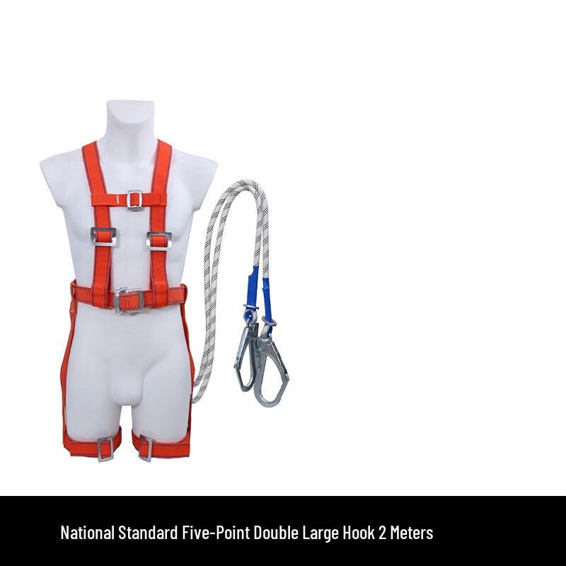 Full Body Fall Protection Safety Harness Universal
