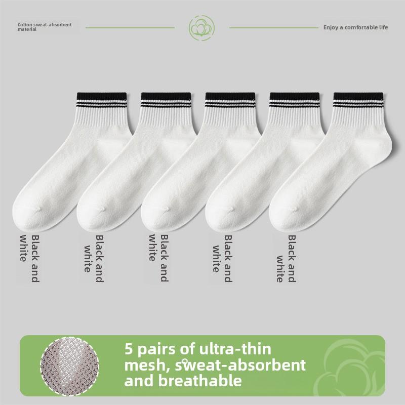 5 Pairs of Women's Breathable Antibacterial Mesh Sweat Absorbing Sportswear and Casual Mid Calf Socks
