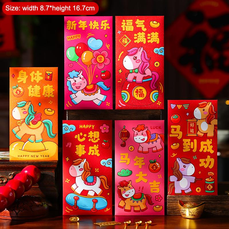 6Pcs Chinese  Year Money Envelope Lucky Red Pockets Creative Cartoon 2026 Horse Year Red Envelope Spring Festival Envelope