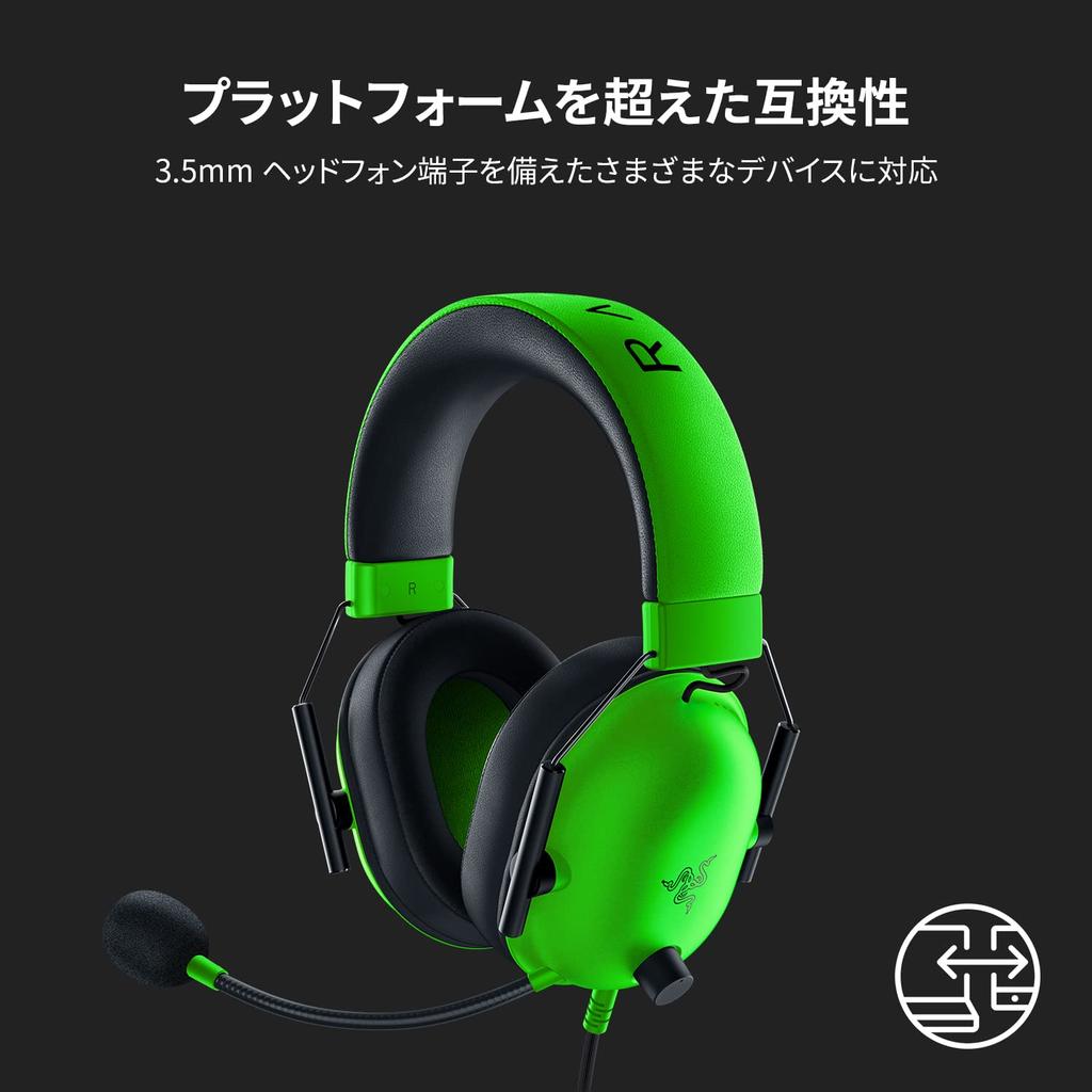 Razer BlackShark V2 X Green Gaming Channel Surround Patented 50mm Unidirectional Noise High Ear Lightweight Compatible with and Nintendo Japanese