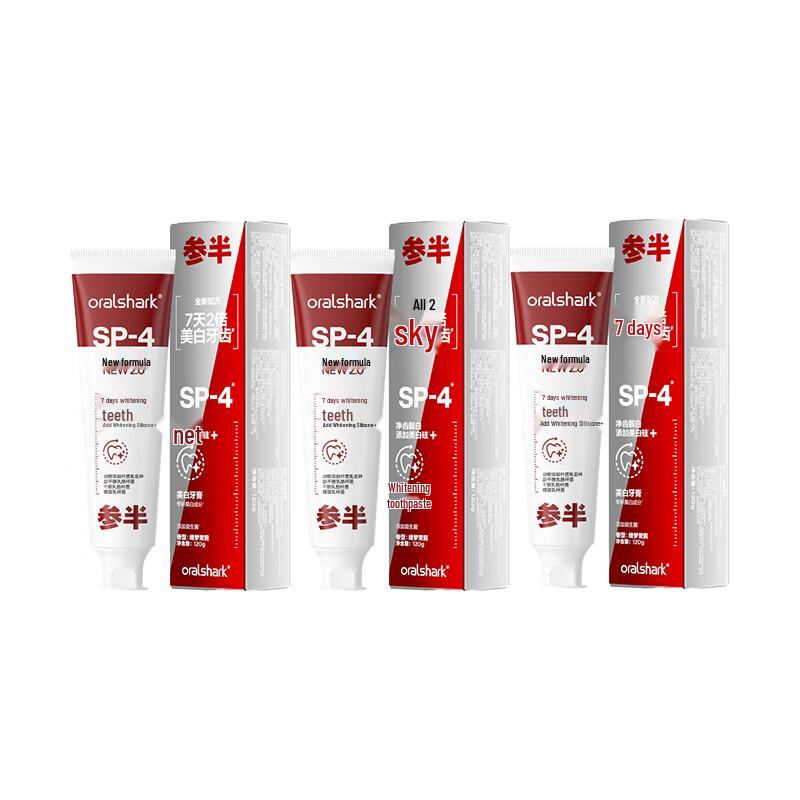 Cansan Probiotic Whitening Toothpaste - 3-Pack