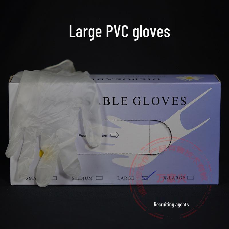 50 Disposable Milky White PVC Gloves for Tattooing, Beauty, Nail Art, and Eyelash Extensions