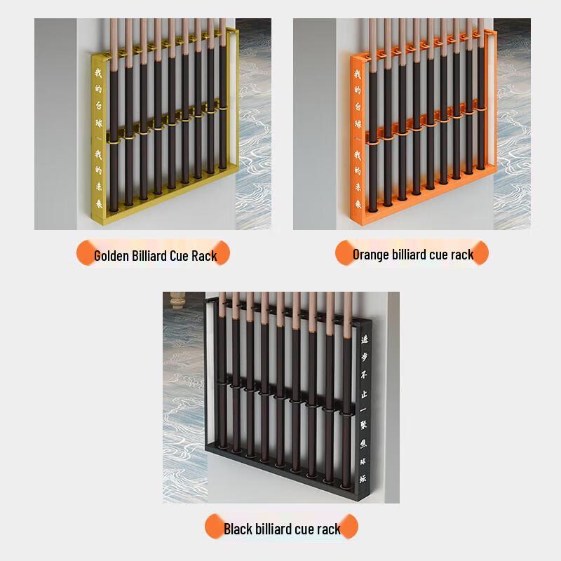 Wall-Mounted Metal Pool Cue Rack