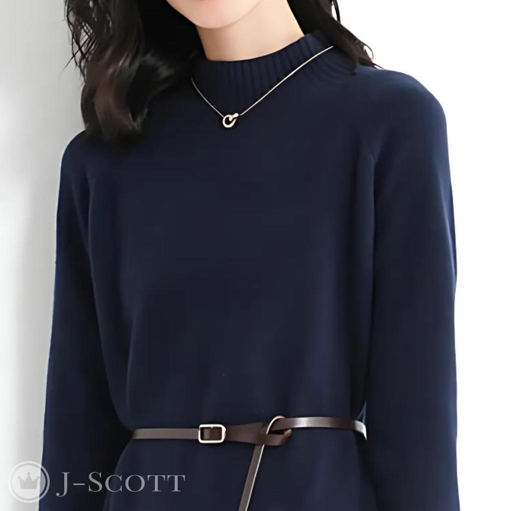 Knit Dress with Long Solid Mock Ribbed Conservative Style for Features Include a a Ribbed a Flattering a Understated and a and Chic Item Women's