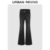 UR Women's Retro Flare Fleece Jeans with Belt