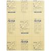 Platinum Noretsuku Panel Harepane A2 5mm Thick 20-Sheet Pack AA2-5-700*20 RM
