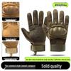 Men's Full-Finger Outdoor Tactical Gloves - Cut-Resistant, Wear-Resistant for Motorcycle Riding & Combat