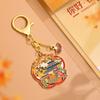 Exquisiter Schlüsselanhänger im chinesischen Stil Metall Schlüsselanhänger für Auto Persönlichkeit Vintage Blumenanhänger Handwerk Geschenk