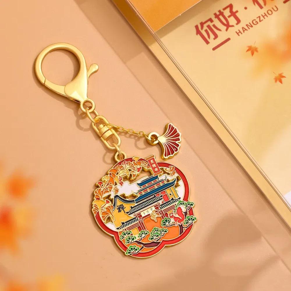 Exquisiter Schlüsselanhänger im chinesischen Stil Metall Schlüsselanhänger für Auto Persönlichkeit Vintage Blumenanhänger Handwerk Geschenk