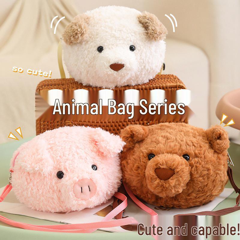 

Adorable Bear Dog Plush Backpack & Crossbody Cartoon Toy for Kids 12x16cm