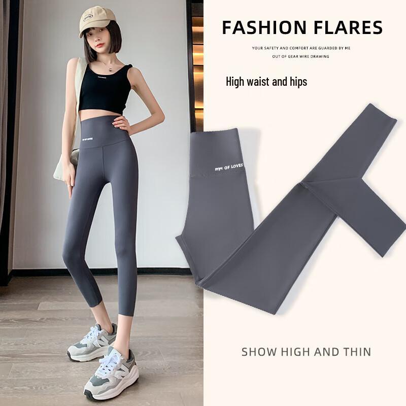 Langsha Women's 7-Point Shark Leggings