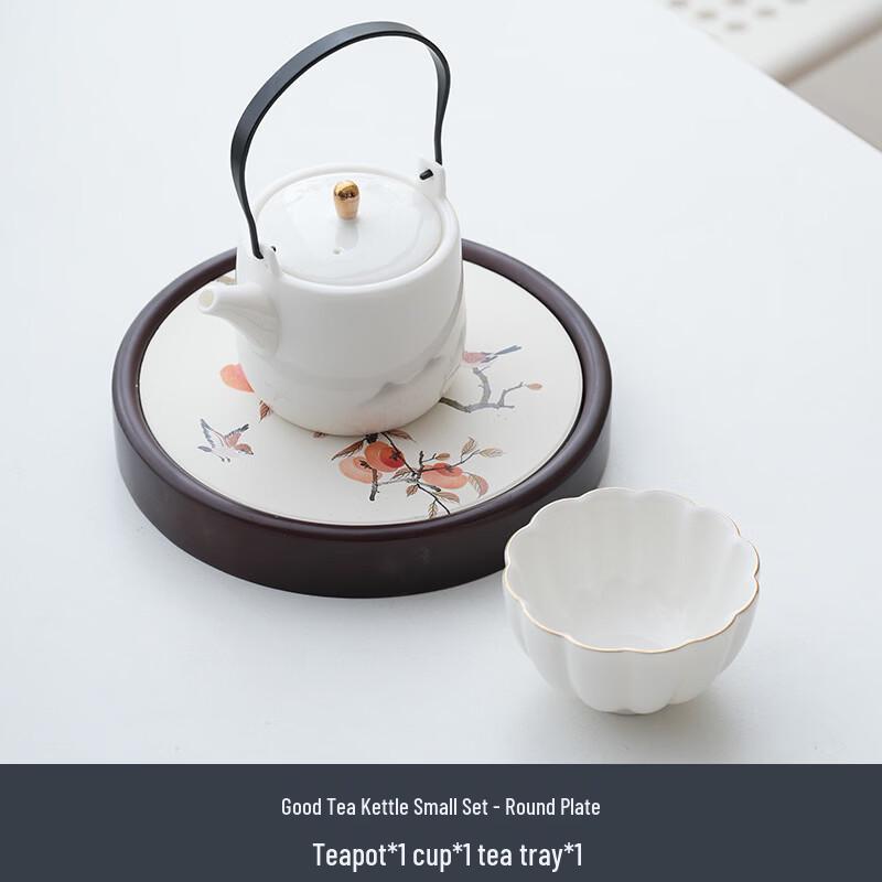 Zhuijia Traditional Chinese Kung Fu Tea Set