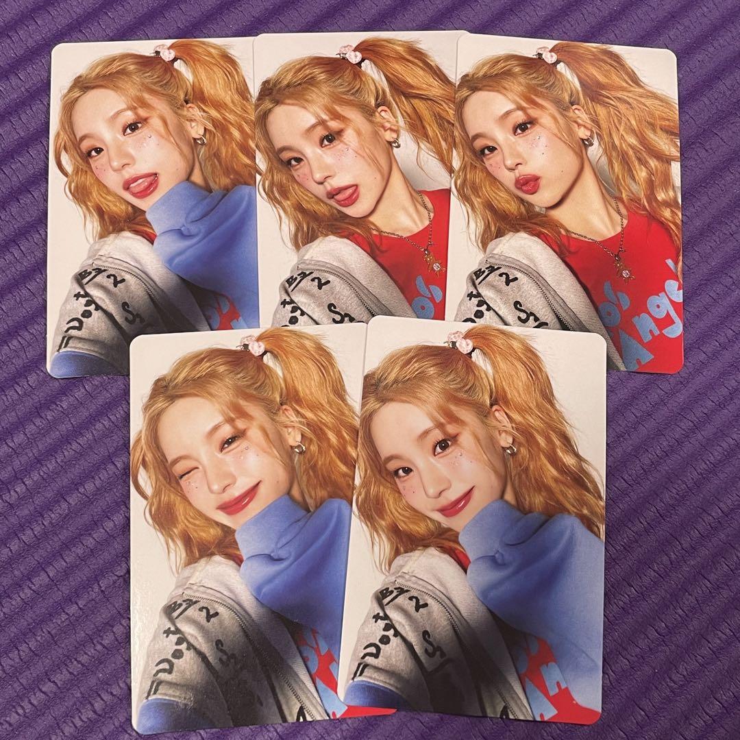 

[USED] ITZY Yeji Algorhythm Trading Card