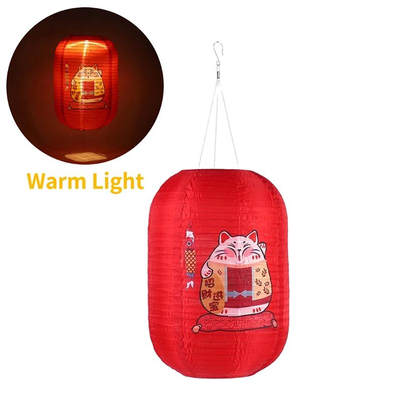 Japanese Style Hanging Lanterns Teahouse Pub House Sushi Restaurant Bistro Decor Sign Home Festival Decor Waterproof Lantern